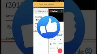 How to use multiple browser at one time, ek sath char browser kaisey use kare#trickN#mobiletrick