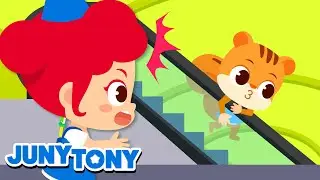 No No It's Dangerous! | Elevator & Escalator Safety Tips | Good Habit Song | JunyTony