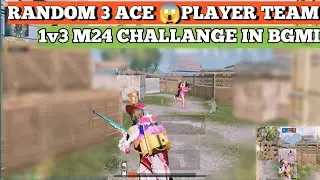 1V3  TDM CHALLENGE 3 ACE 😱 PRO PLAYER M24 HEAD SHOT KING| HIT GAMING BG