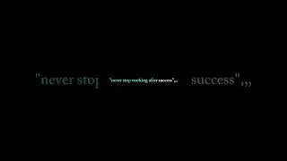 Never STOP. #life #motivation #inspiration