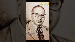 डॉ अम्बेडकर रात-रात भर क्यों जागते थे l #AmbedkarStruggle #AmbedkarMotivation #AmbedkarHistory