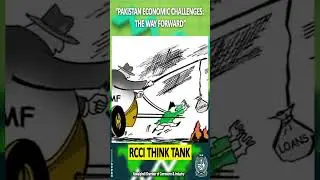 #rcci #businessinnovation #entrepreneurship #dailyvlog #dailyshorts #business #pakistan
