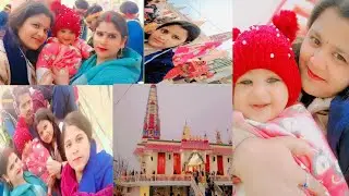 Manuna Dham || manuna Dham Mandir Vlog 