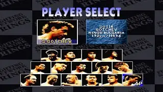 Fighting Network Rings All Characters [PS1]