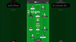 AJM vs SHA D10 dream11 team         #dreeeam11