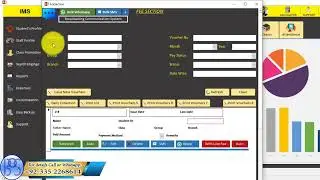 School Software Fee Management | Complete Guide to Additional Fee Setup | Urdu/Hindi Tutorial
