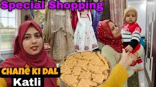 Chane ki dal ki esi katli pehle kabhi nahi banai hongi/Mohammad mujhe bhool gaya😭💔#zaikamaawala#vlog