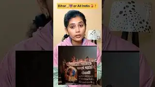 Bihar or all India?? #richadilse #news #crime #bihar #women #votebankpolitics