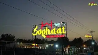 Soghaat Restaurant Multan | Delicious Food & Family Dining Experience