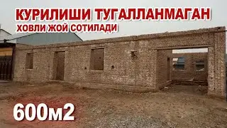 600м2 КУРИЛИШИ ТУГАЛЛАНМАГАН 🏠 ХОВЛИ ЖОЙ СОТИЛАДИ ☎️ +998990910899 | ⁨@xorazm_uylarii⁩