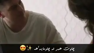 کە سەیرمــ ئەکەی نازانمــ...!hallwest 🥺💗🙈