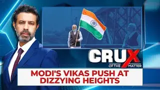 PM Modi Calls Chenab Railway Bridge a Marvel of Engineering | J&K Development Push | News18
