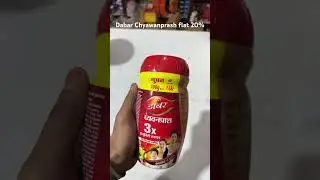 Dabur Chyawanprash offer best rate #daburindia #chyawanprash #winter #ayurveda