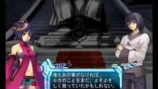 Ar Tonelico II JPN - 