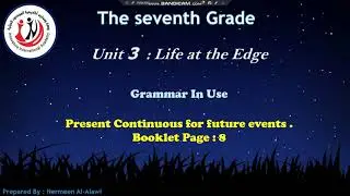 English world 7 / Unit 3 /Present continuous for future events