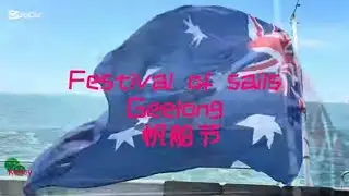 Festival of sails Geelong 2026