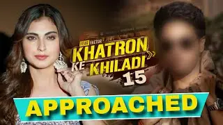 Khatron Ke Khiladi 15 | Bigg Boss 19's Contestants Are Ready To Meet Danger.