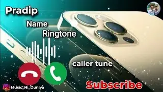 Pradeep Name Ringtone || new Pradeep name caller tune || new ringtone || #pradeep  #ringtones​