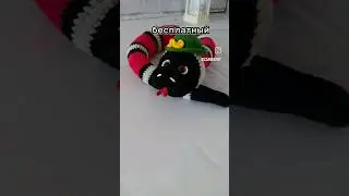 Бесплатный мк на змейку. Пиши мне слова 