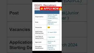 🔥DGVCL Junior Engineer Recruitment 2024|Details:Post/Dates/Eligibility..#shorts