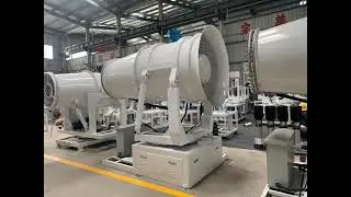 Fog cannon Cannon body rotating platen technology mp4