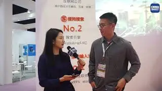 New Technology from Sogou