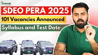 SDEO PERA JOBS 2025 | HOW TO PREPARE SDEO PERA TEST | SDEO SYLLABUS | LEARNUP PAKISTAN