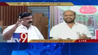 TDP leaders speaks to media @ AP Assembly Media Point - TV9