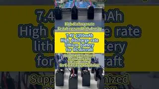 7.4V 1250mAh high discharge rate lithium battery for RC Car#factory #batteries #source #diy#oem #odm
