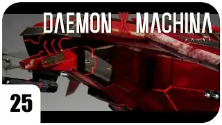 #25 Coop oders : Single-player [DAEMON X MACHINA]