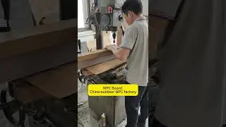 WPC&nbsp;Board China outdoor WPC factory #WPCBoard