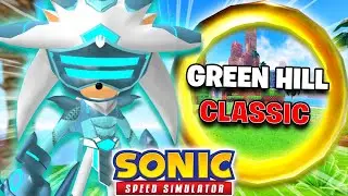 *OG GREEN HILL* is BACK in Sonic Speed Simulator! (NEW UPDATE)