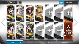 [Arknights] 12-15+Adverse || AFK Clear