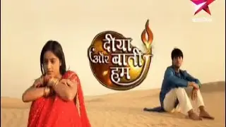 Title song Diya aur baati hum