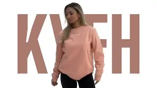 Keep Your Frequency High: Elevate Your Style