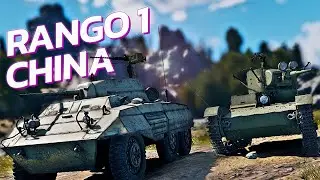 Reseña de Rango 1 de China en War Thunder!