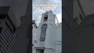 1710 St. Peter's Church (Melaka) ⛪🇮🇳🇲🇾😃 #melaka #romancatholic #oldchurches #1710 #malaysia #viral