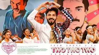 KAATHUVAAKULA RENDU KADHAL | TWO TWO NEXT SINGLE | NOVA TECH