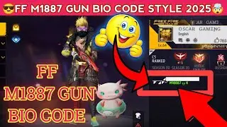 Free Fire Best M1887 Gun Bio Code | FF M1887 Gun Bio Code | Free Fire Gun Bio Code