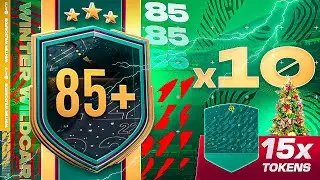 30 наборов по 85+ x10! 🥳 &mdash; FIFA 22 Ultimate Team