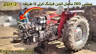Massey 260 Engine repairing- part-2|| Massey engine fitting complete video