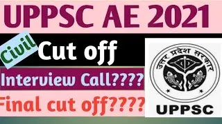 UPPSC AE 2021 Cut-off for civil engineering
