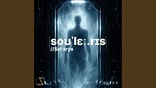 Nexus Event