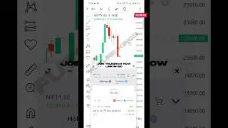🔴Nifty50 live trading #sharemarket #trading #nifty50