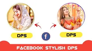Facebook vip Profiles photos | FB vip profile photos || fb pic || fb profile pic || fb profiles pic