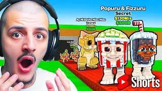 🔴BRAINROTI Noi + RITUAL & Admin Abuse! #shorts