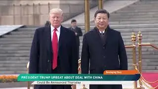 China Buys U.S. Soybeans Ahead of Trade Talks