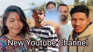 @Ahlaklalo_Production New Malto YouTube Channel || Please Support@sumanvickyblogs #maltovideo