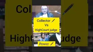 IAS Vs Judge ✒️ #ias #justice #judge #trending
