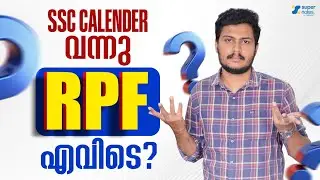 SSC CALENDAR വന്നു ‼️ RPF എവിടെ ⁉️ | SSC EXAMS 2026-2027 | Super Notes SSC RRB